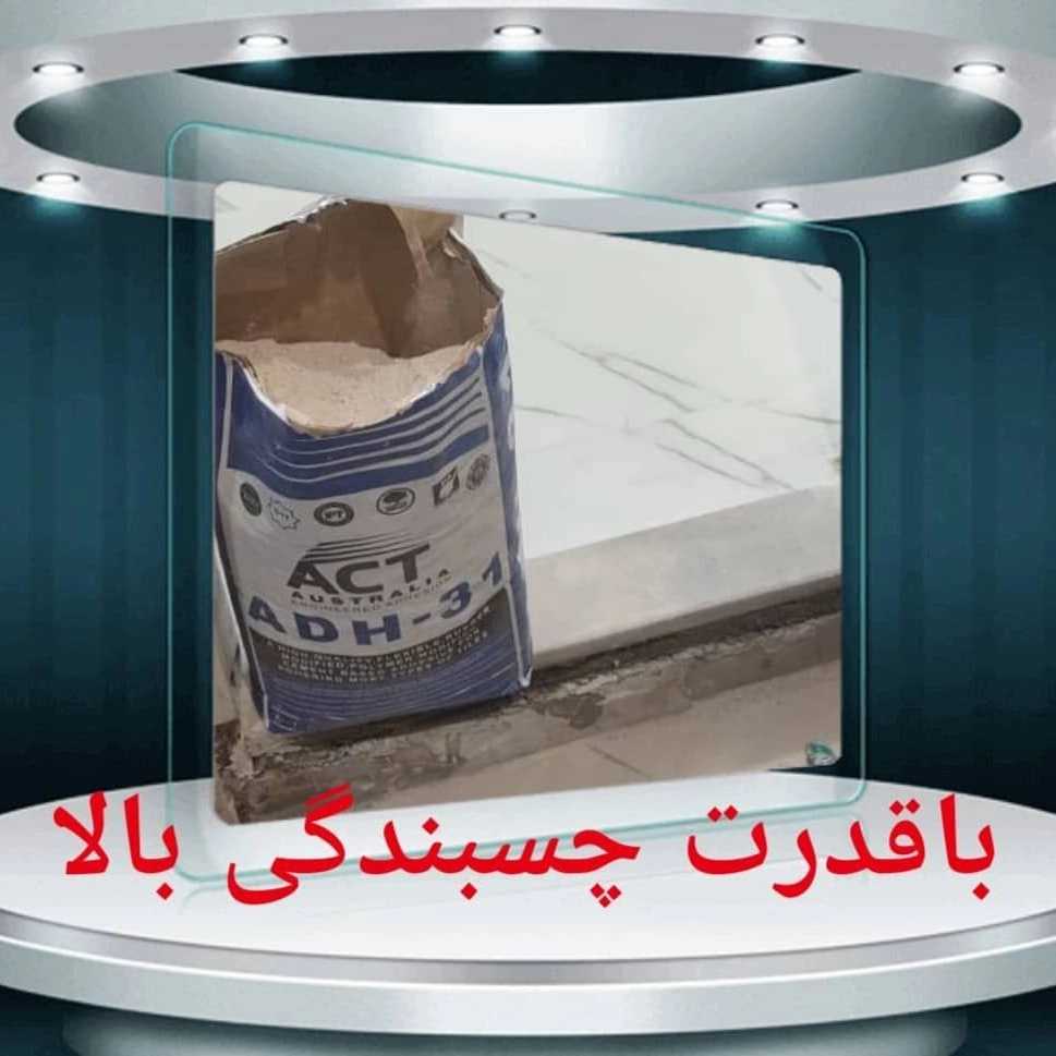 1763457647677.webp